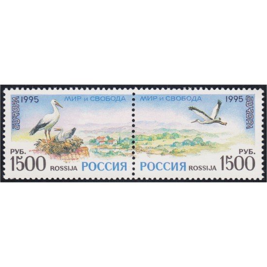 Rusia 6152 1995 Europa Paz y Libertad MNH Rusia 6152 1995 Europa Paz y Libertad MNH