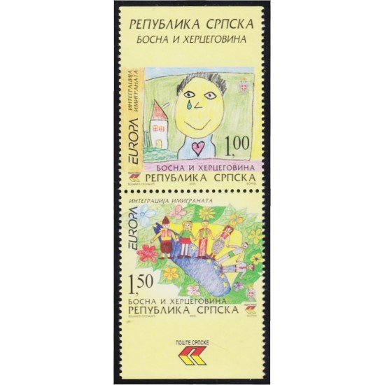 Bosnia y Herzegovina 345/46 2006 La Integración MNH