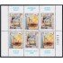 Bosnia y Herzegovina 253/54 2003 Minihojita Arte del cartel MNH