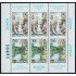 Bosnia y Herzegovina 204/05 2001 Minihojita Agua riqueza natural MNH