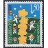 Bosnia y Herzegovina 152 2000 Columna de estrellas MNH