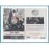 Francia France 2018 Cartera Oficial Coin Card 10 € euros Plata 