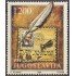 Yugoslavia 2253 1989 Día del sello MNH