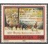 Yugoslavia 2240 1989 800 aniversario La carta de Kulin Ban MNH