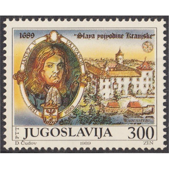 Yugoslavia 2215 1989 Retrato de Valvasor y el castillo Wagensperg MNH