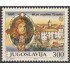 Yugoslavia 2215 1989 Retrato de Valvasor y el castillo Wagensperg MNH