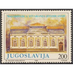 Yugoslavia 2196 1988 700 aniversario de la Fundación de Yugoslavia MNH Yugoslavia 2196 1988 700 aniversario de la Fundación de Yugoslavia MNH