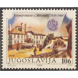 Yugoslavia 2162 1988 150 Años de la Universidad de Belgrado MNH Yugoslavia 2162 1988 150 Años de la Universidad de Belgrado MNH