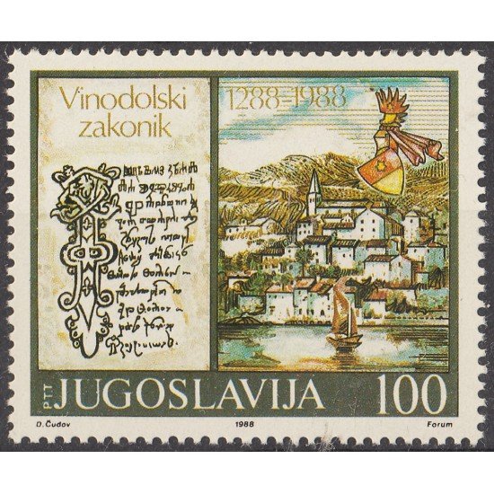 Yugoslavia 2138 1988 700 aniversario del Código Vinodol MNH Yugoslavia 2138 1988 700 aniversario del Código Vinodol MNH