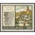 Yugoslavia 2138 1988 700 aniversario del Código Vinodol MNH