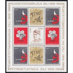Yugoslavia 1212/15 1969 50 Años del Partido Comunista Serbio MNH