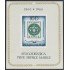 Yugoslavia HB 11 1966 Centenario del Sello MNH