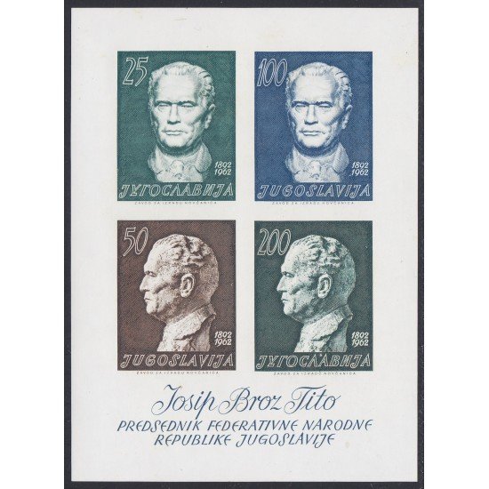 Yugoslavia HB 8 1962 Presidente Josip Broz Tito MNH Yugoslavia HB 8 1962 Presidente Josip Broz Tito MNH