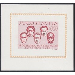 Yugoslavia HB 7 1961 Conferencia de Estados No Alineados MNH