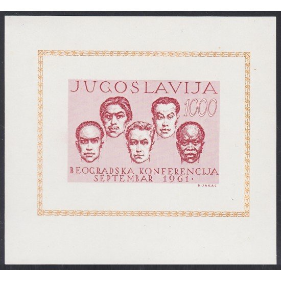 Yugoslavia HB 7 1961 Conferencia de Estados No Alineados MNH Yugoslavia HB 7 1961 Conferencia de Estados No Alineados MNH