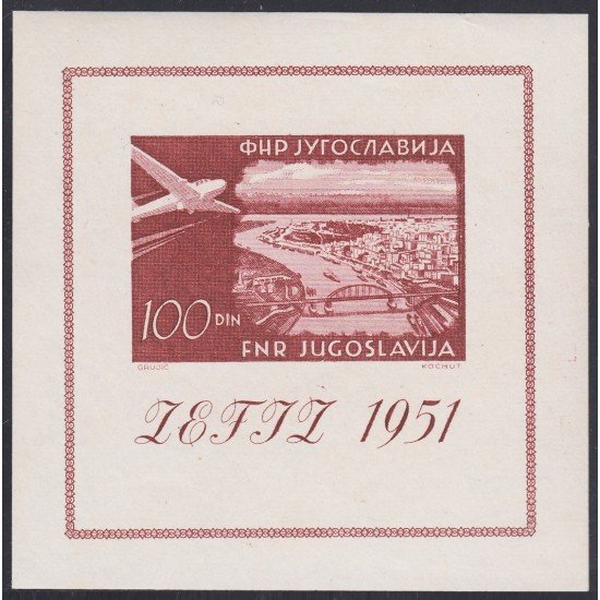 Yugoslavia HB 4 1951 Exposición Filatélica Internacional MNH Yugoslavia HB 4 1951 Exposición Filatélica Internacional MNH