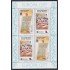 Chipre turco HB 3 1982 Europa CEPT Datos Históricos MNH