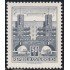 Austria Österreich 869AB 1957/65 Ciudad de Viena MNH