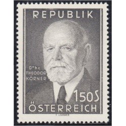 Austria Österreich 864 1957 Presidente Theodor Körner MNH