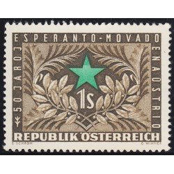 Austria Österreich 838 1954 50 Años de la introducción del Esperanto MNH