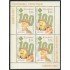 Rumanía Romania  HB 330 2007 Europa Centenario del Scoutismo MNH   