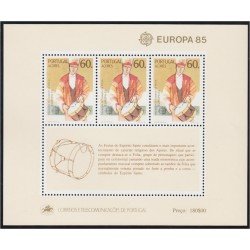 Azores HB 6 1985 Europa Año europeo dela Música MNH Azores HB 6 1985 Europa Año europeo dela Música MNH