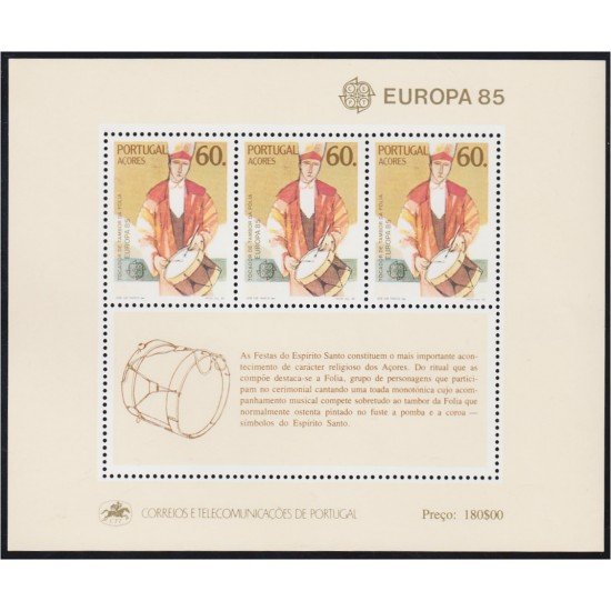 Azores HB 6 1985 Europa Año europeo dela Música MNH Azores HB 6 1985 Europa Año europeo dela Música MNH