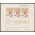 Azores HB 6 1985 Europa Año europeo dela Música MNH