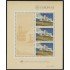 Azores HB 4 1983 Europa Exploración de la energía geotérmica MNH