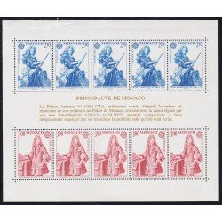 Monaco HB 30 1985 Europa Año europeo de la Música MNH