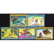 Rusia 5483/87 1988 Dibujos animados soviéticos MNH Rusia 5483/87 1988 Dibujos animados soviéticos MNH