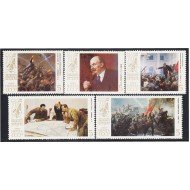 Rusia 5438/42 1987 70 Aniversario de la Revolución Socialista de Octubre  MNH