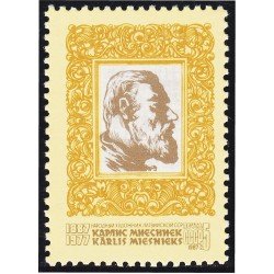 Rusia 5381 1987 Karlis Miesnieck MNH