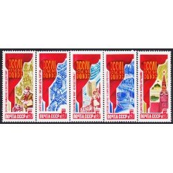Rusia 5363/67 1986 Decisiones del 27º Congreso del Partido Comunista de la Unión Soviética MNH