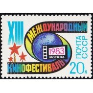 Rusia 5009 1983 13º festival internacional del cine en Moscú MNH Rusia 5009 1983 13º festival internacional del cine en Moscú MNH