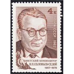 Rusia 4898 1982 Compositor Vasili Soloviov-Sedoi MNH