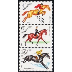 Rusia 4881/83 1982 Cría de caballos deportivos ecuestres MNH