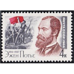 Rusia 3091 1966 Eugenio Potter MNH Rusia 3091 1966 Eugenio Potter MNH