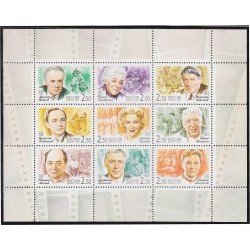 Rusia 6589/97 2001 Actores de Cine MNH