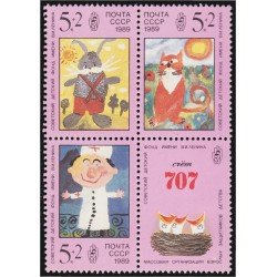Rusia 5632/34 1989 Dibujos de infantes  MNH