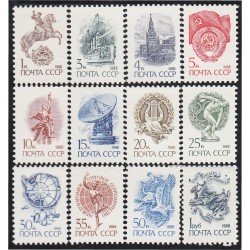 Rusia 5578/89 1988 Serie Antigua MNH