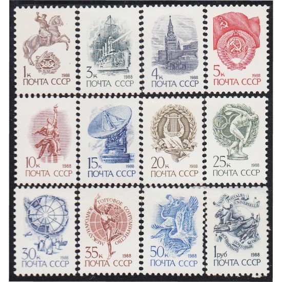 Rusia 5578/89 1988 Serie Antigua MNH