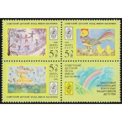Rusia 5570/72 1988 Dibujos de infantes MNH
