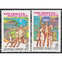 Rusia 5268/69 1985 Familia e Institución Deportiva MNH