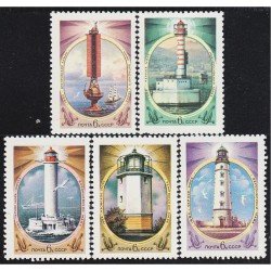 Rusia 4966/70 1982 Faros costeros MNH