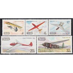 Rusia 4933/37 1982 Historia del deslizamiento Aviones MNH