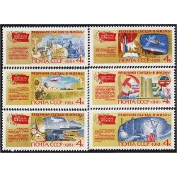 Rusia 4828/33 1981 Resoluciones de la navegación histórica del rompehielos Malyguine MNH