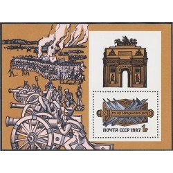 Rusia HB 194 1987 175 Aniversario de la Batalla de Borodino MNH
