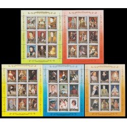 Corea del Norte DPR Korea 1786/91 1984 Pinturas Monarcas de Europa MNH Corea del Norte DPR Korea 1786/91 1984 Pinturas Monarcas de Europa MNH