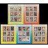 Corea del Norte DPR Korea 1786/91 1984 Pinturas Monarcas de Europa MNH